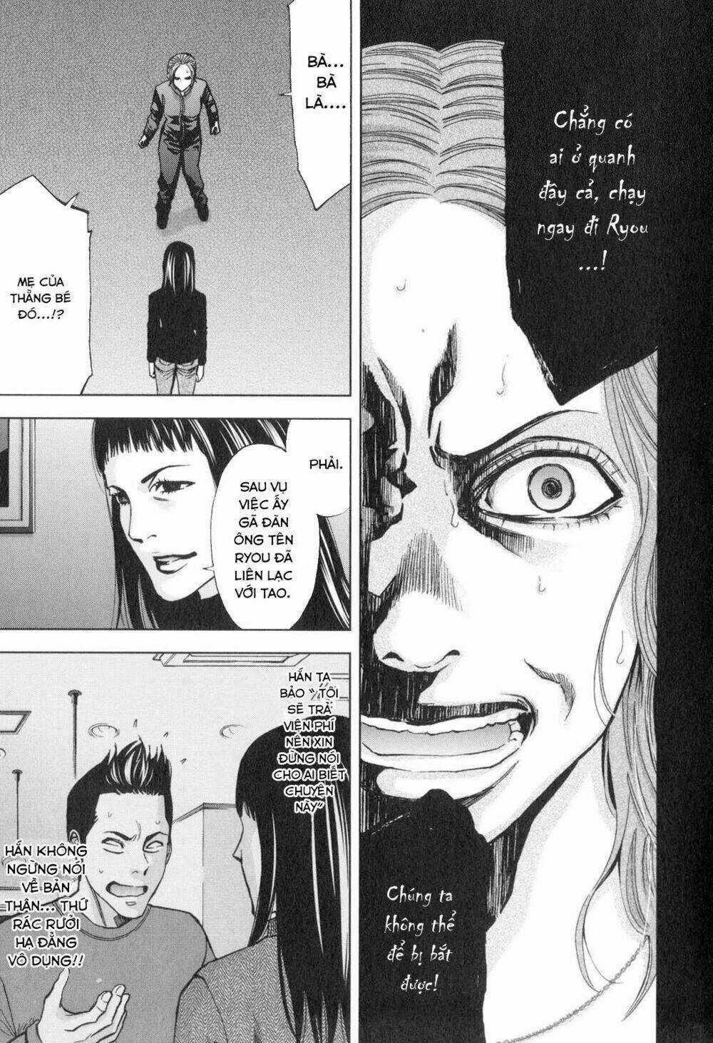 Funouhan Chapter 12 trang 22