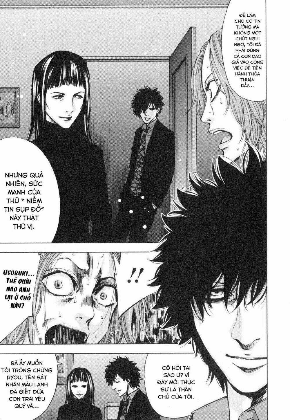 Funouhan Chapter 12 trang 24