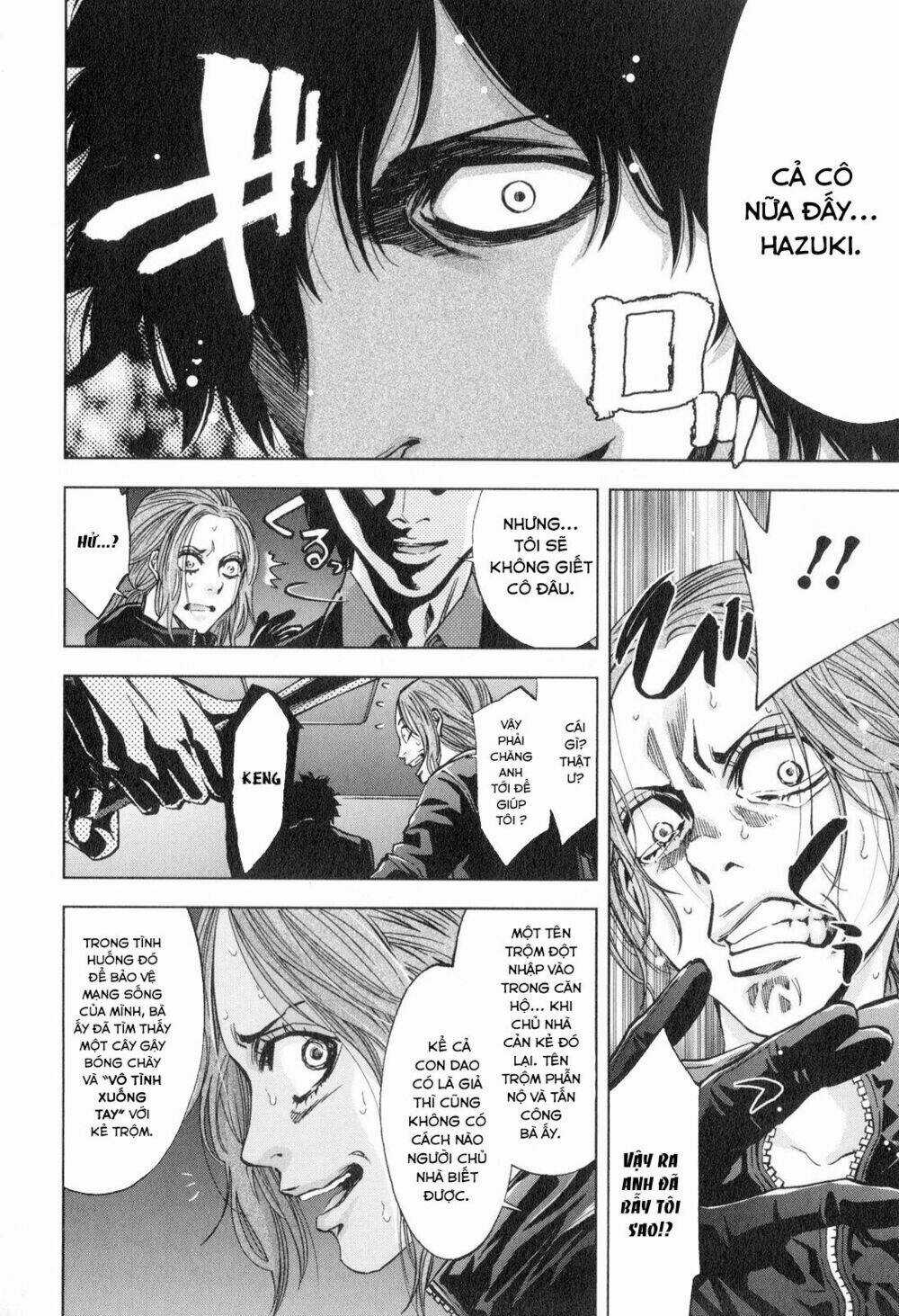 Funouhan Chapter 12 trang 25