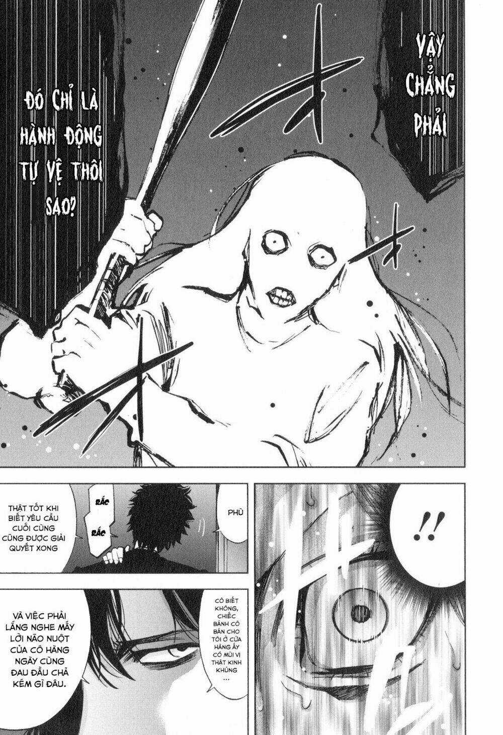 Funouhan Chapter 12 trang 26