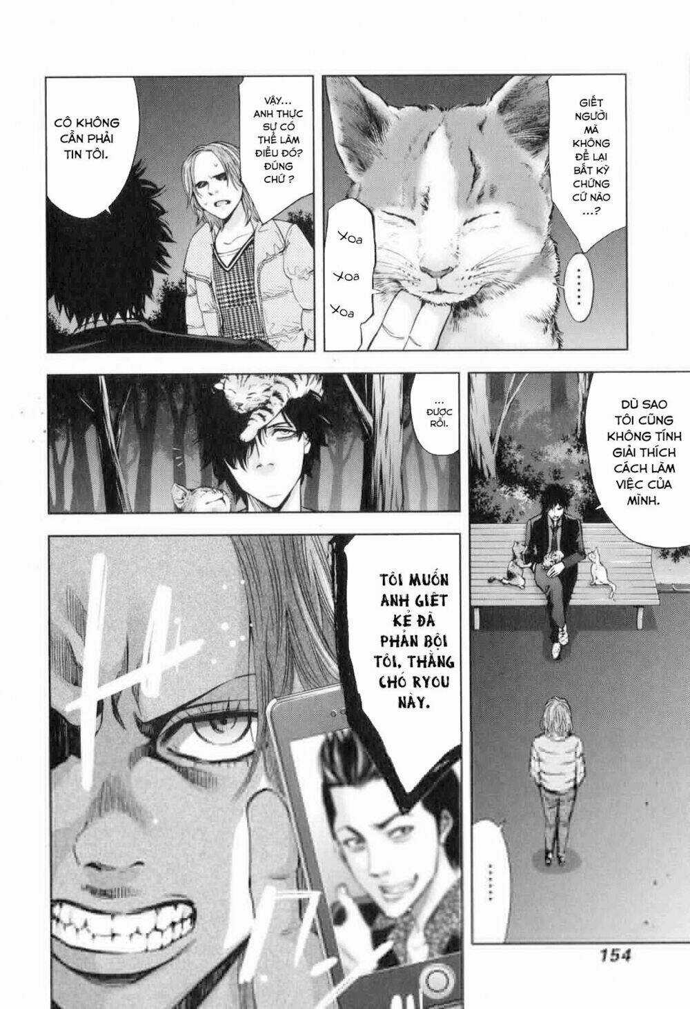 Funouhan Chapter 12 trang 9