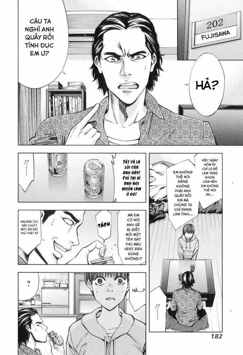 Funouhan Chapter 13 trang 10