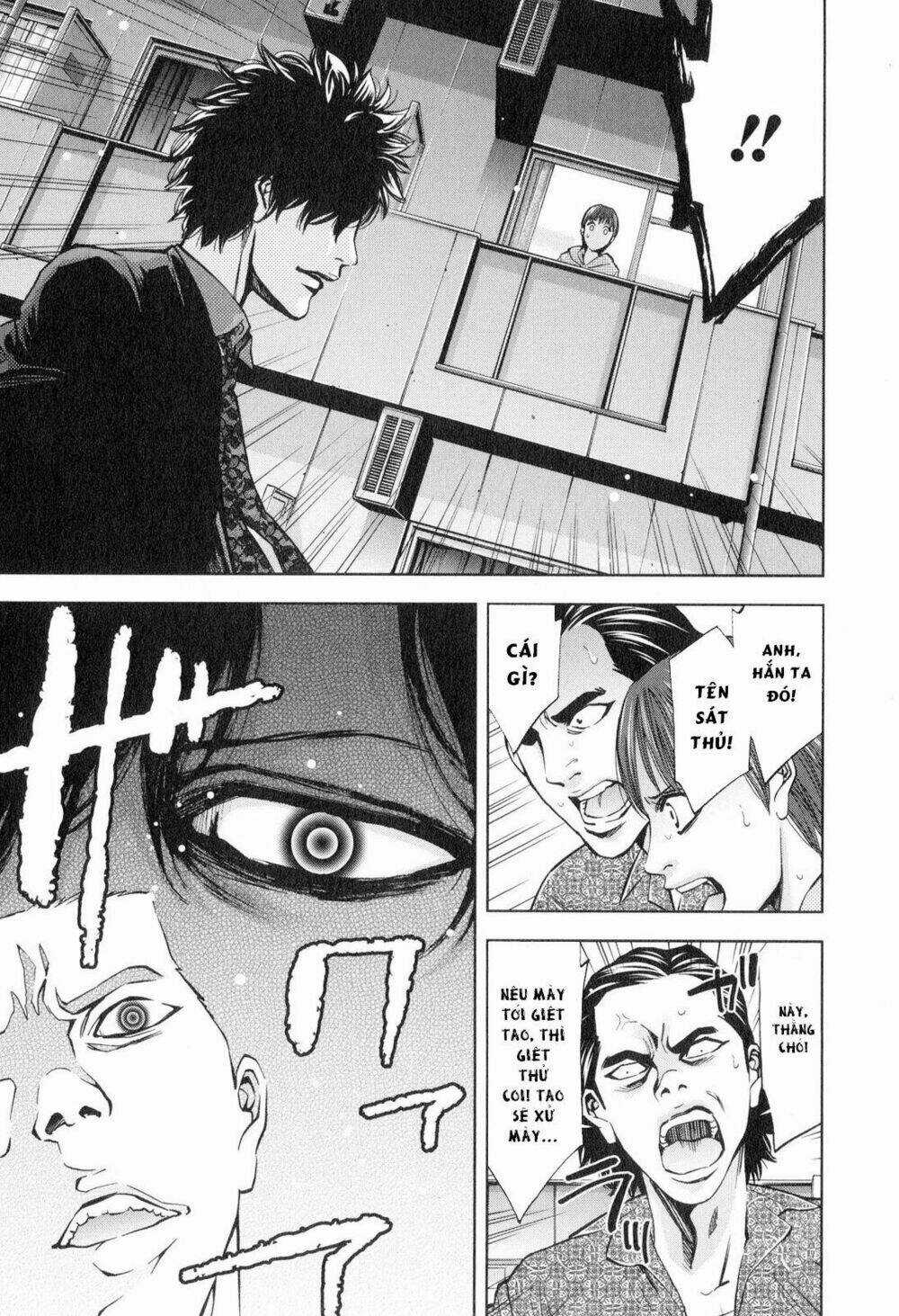 Funouhan Chapter 13 trang 11