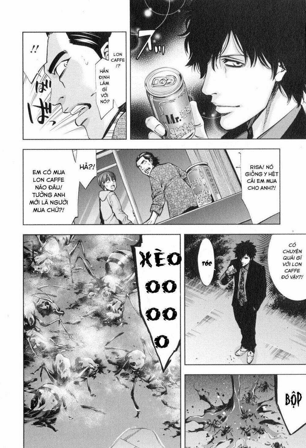 Funouhan Chapter 13 trang 12