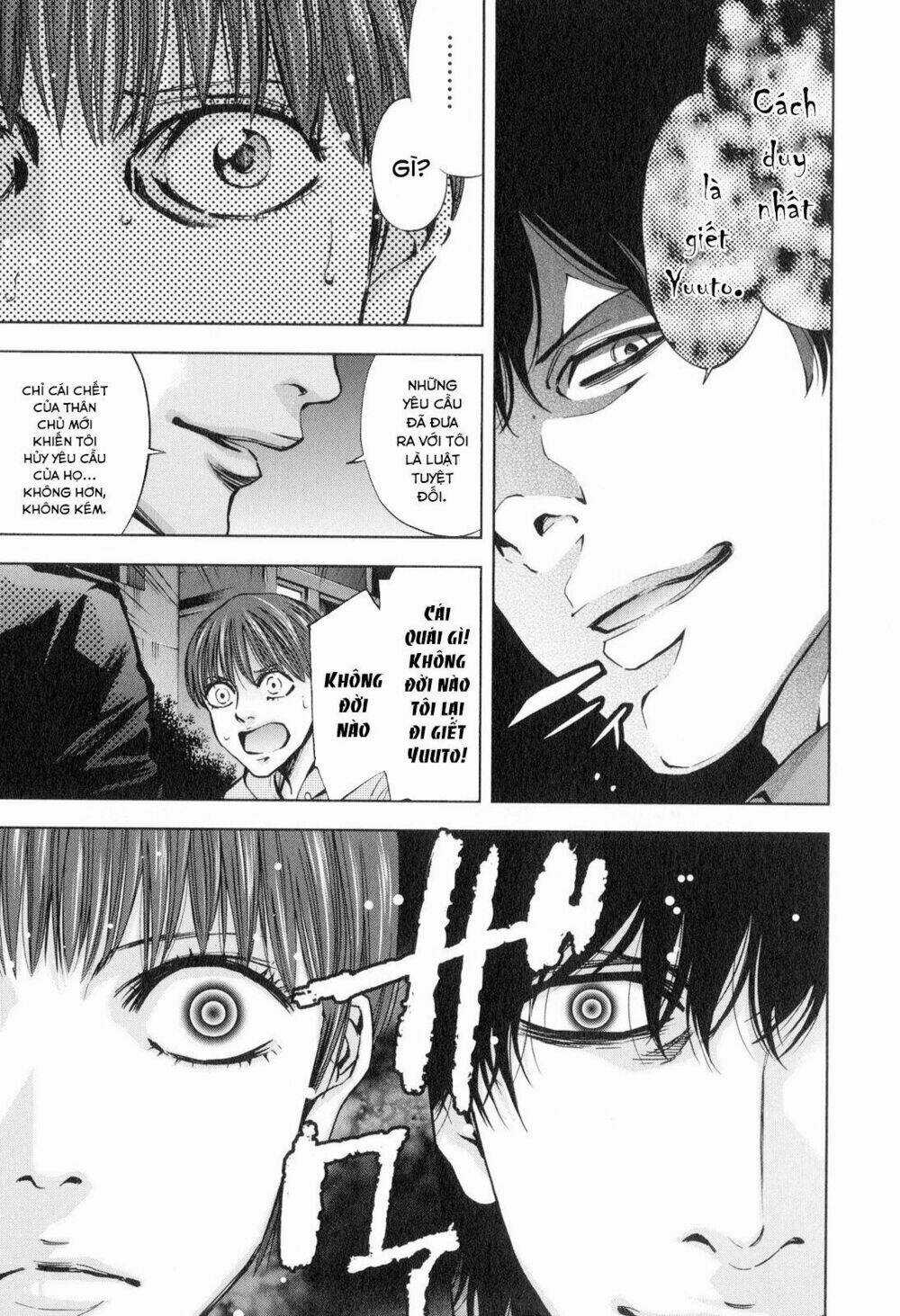 Funouhan Chapter 13 trang 15