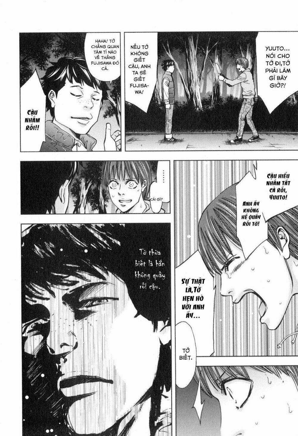 Funouhan Chapter 13 trang 18