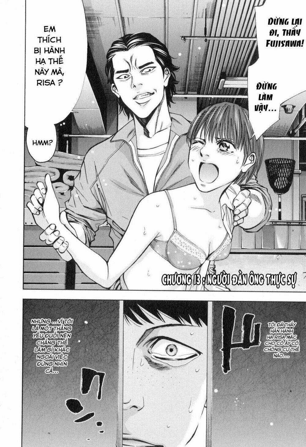 Funouhan Chapter 13 trang 2