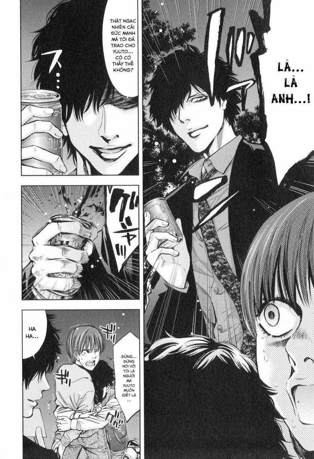 Funouhan Chapter 13 trang 22