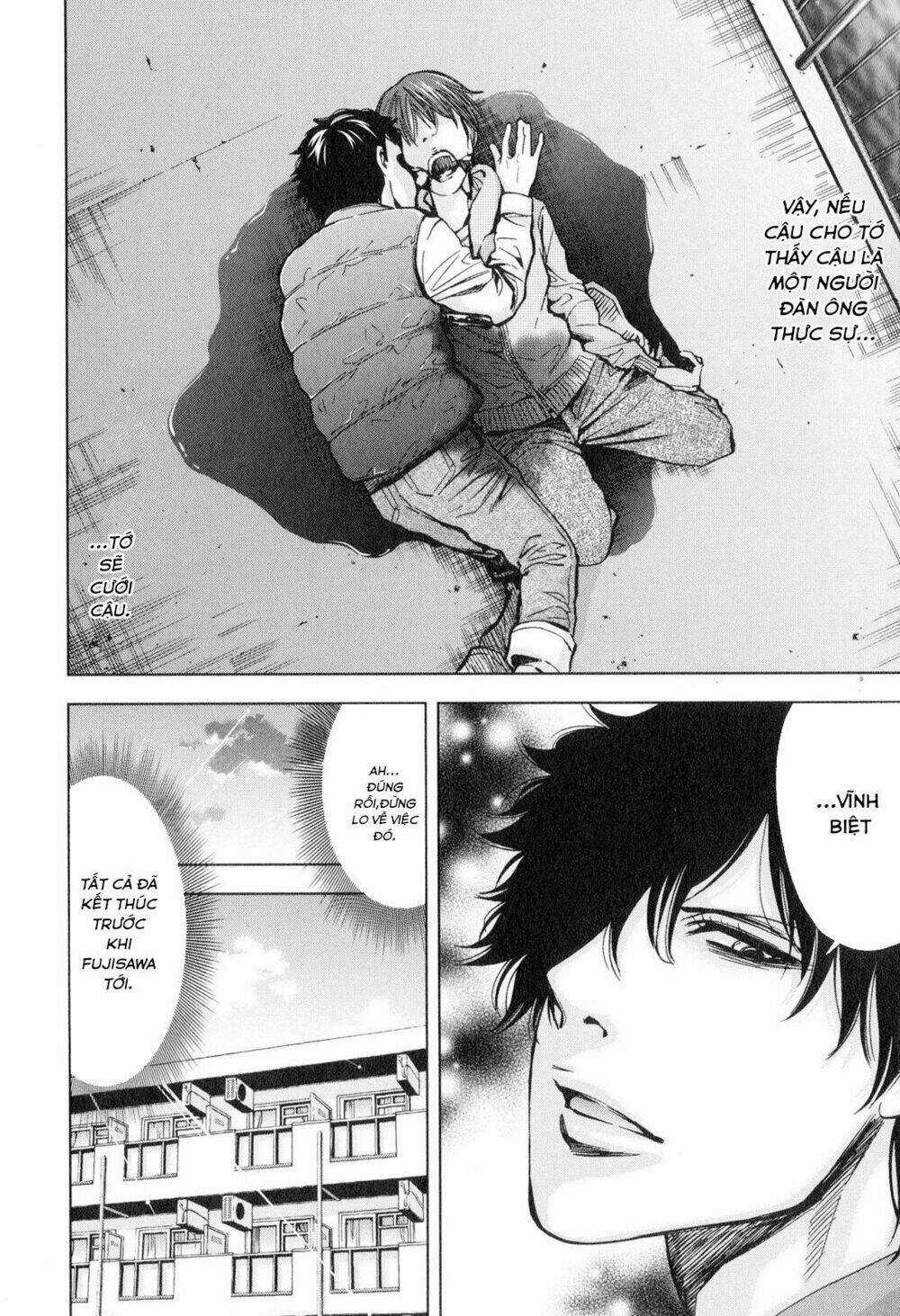 Funouhan Chapter 13 trang 26