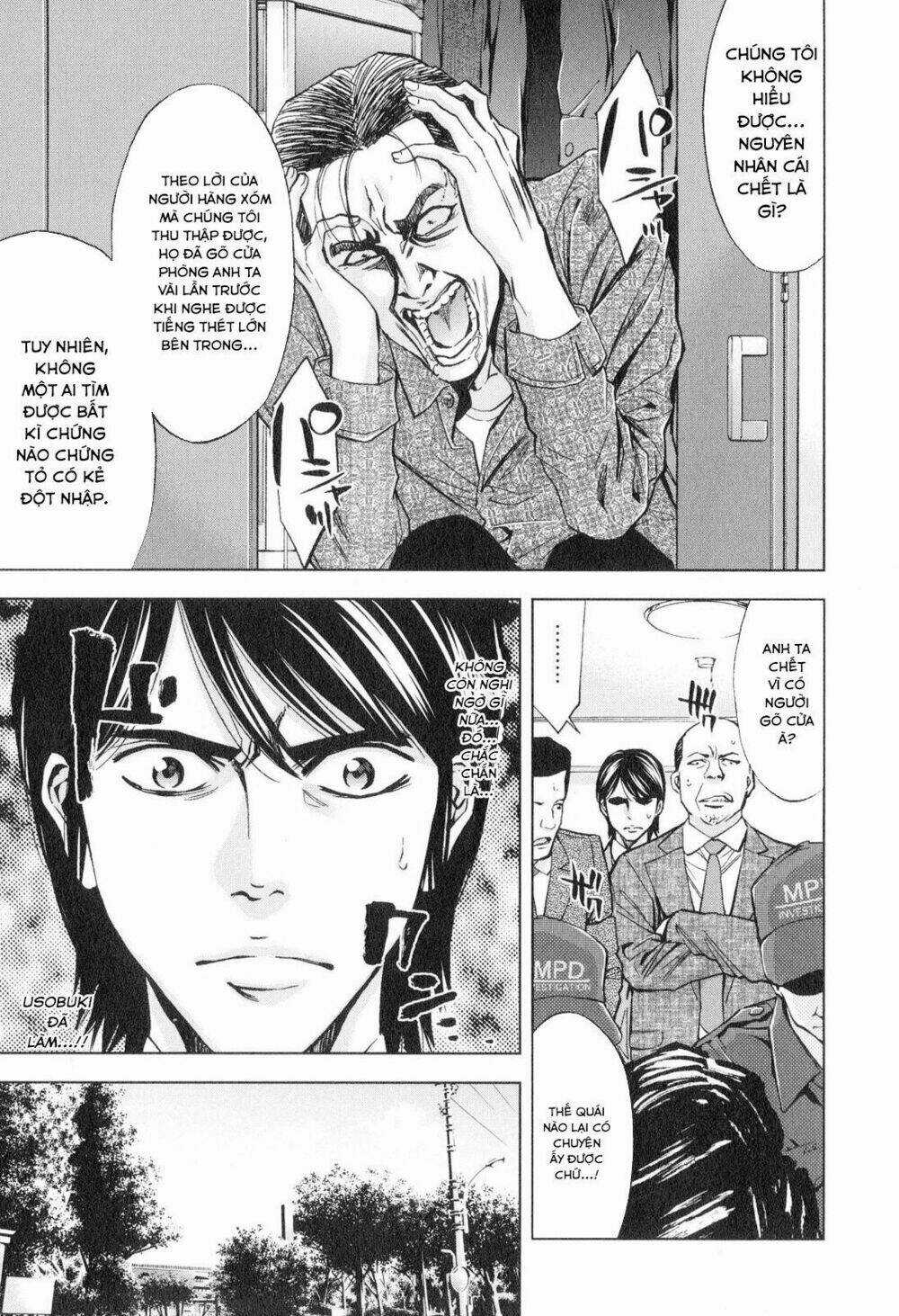 Funouhan Chapter 13 trang 27