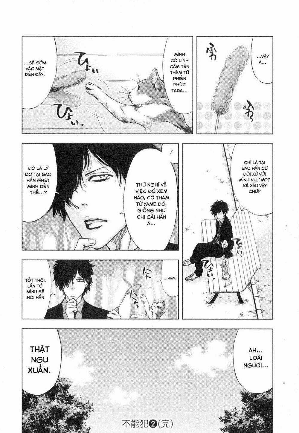 Funouhan Chapter 13 trang 28