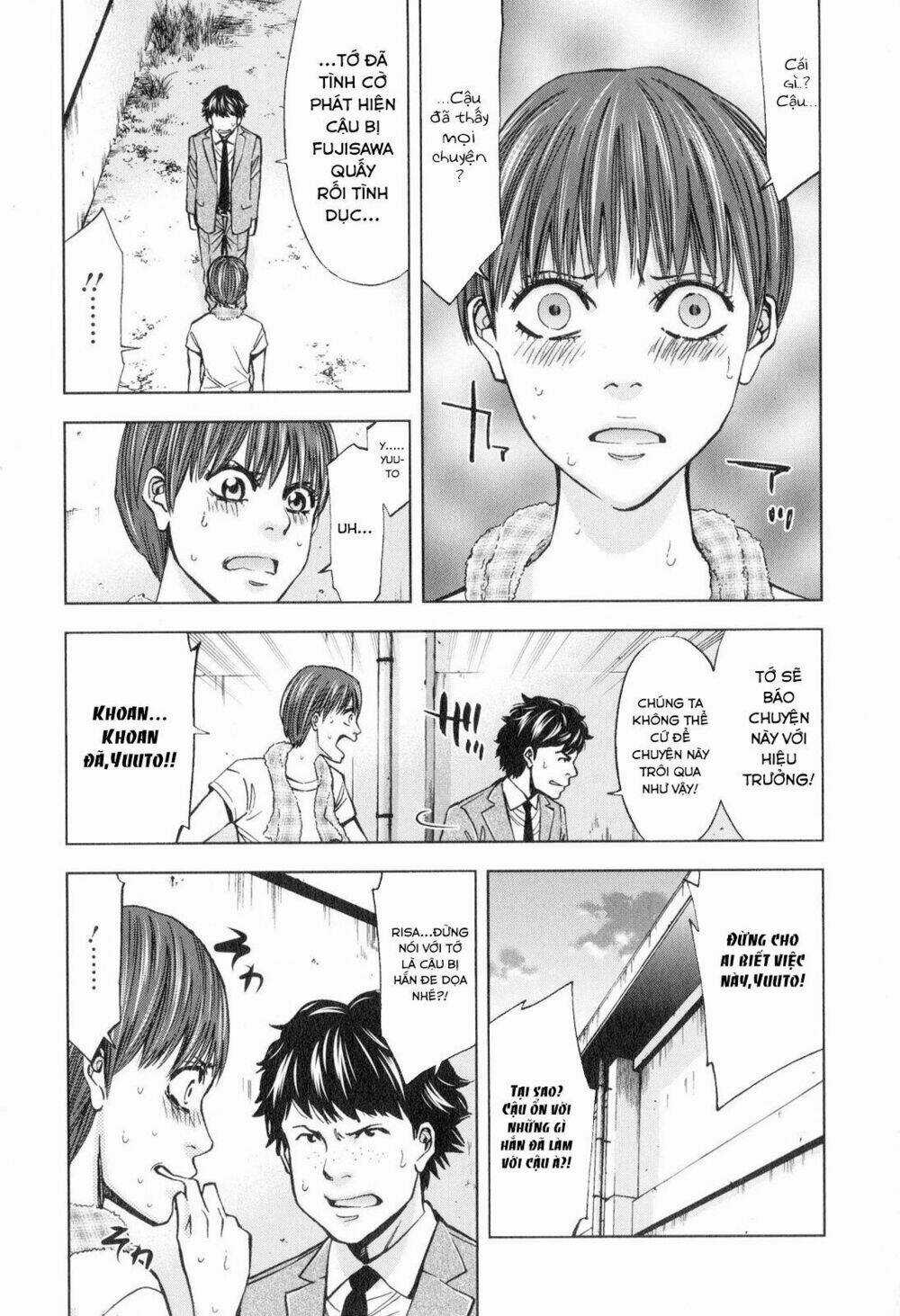 Funouhan Chapter 13 trang 5