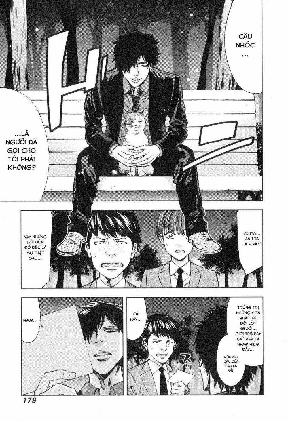 Funouhan Chapter 13 trang 7