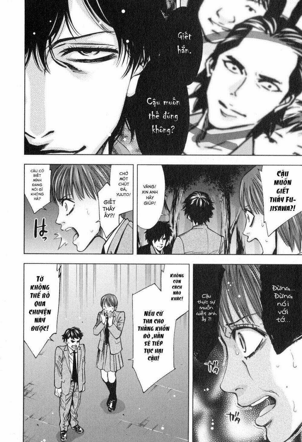 Funouhan Chapter 13 trang 8