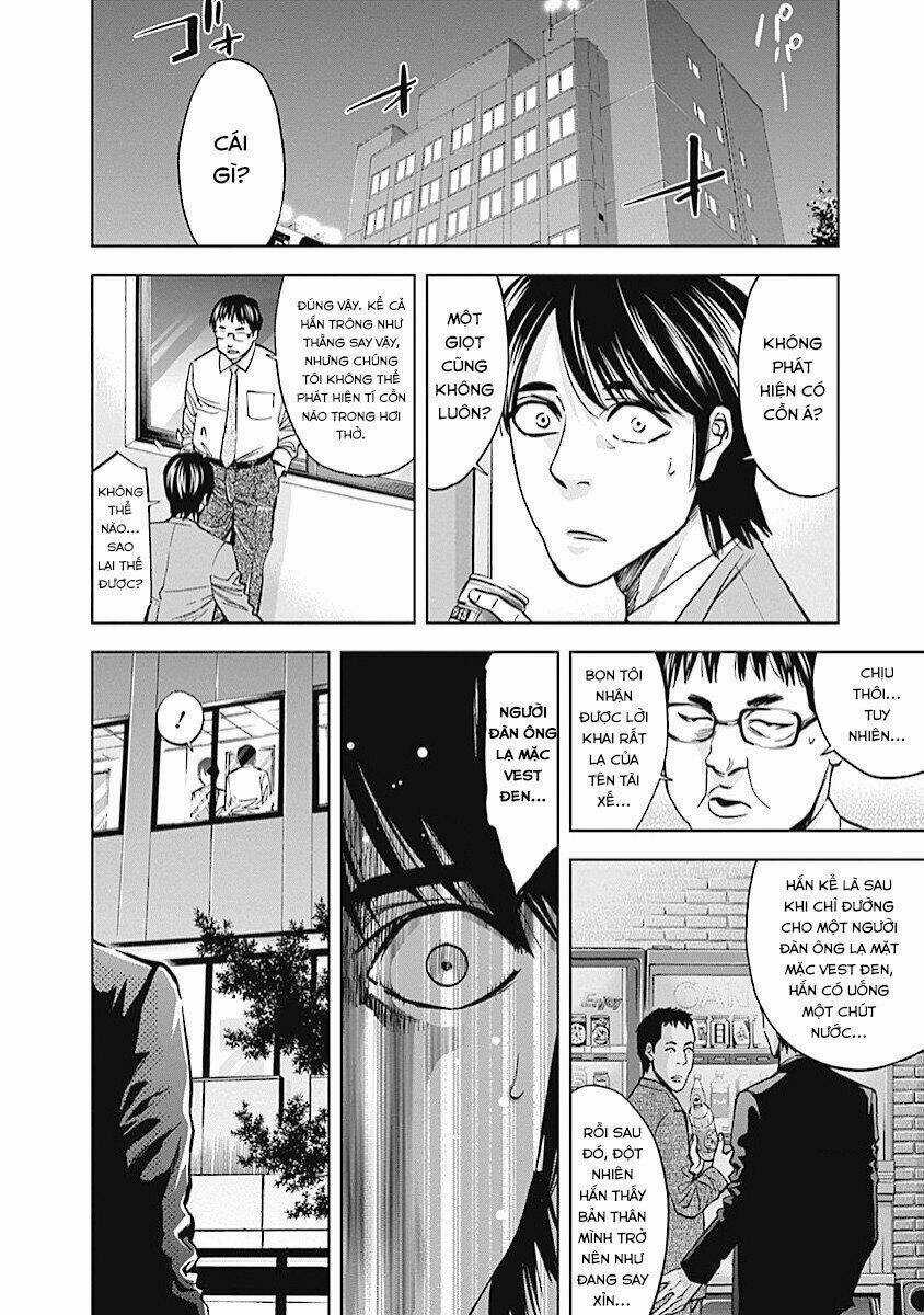 Funouhan Chapter 14 trang 12