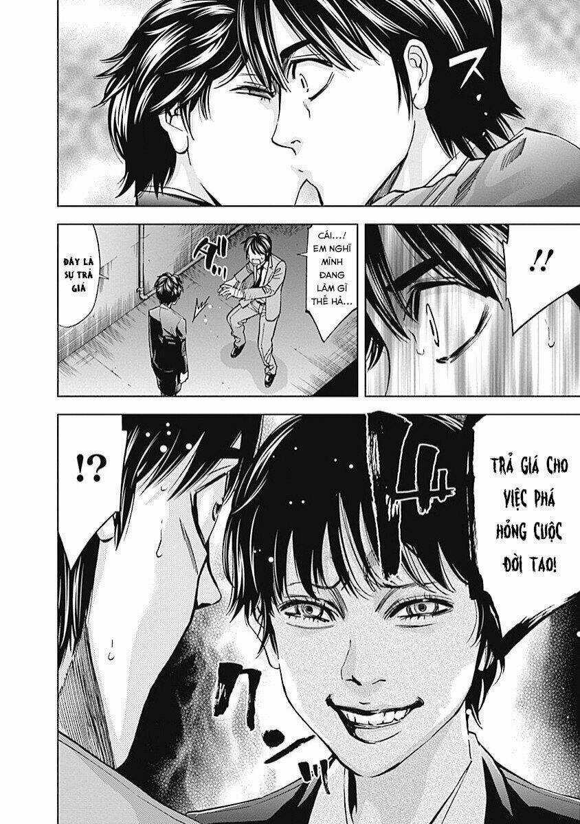 Funouhan Chapter 14 trang 16