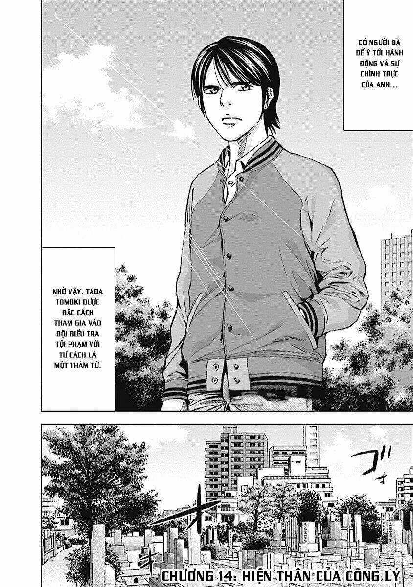 Funouhan Chapter 14 trang 2