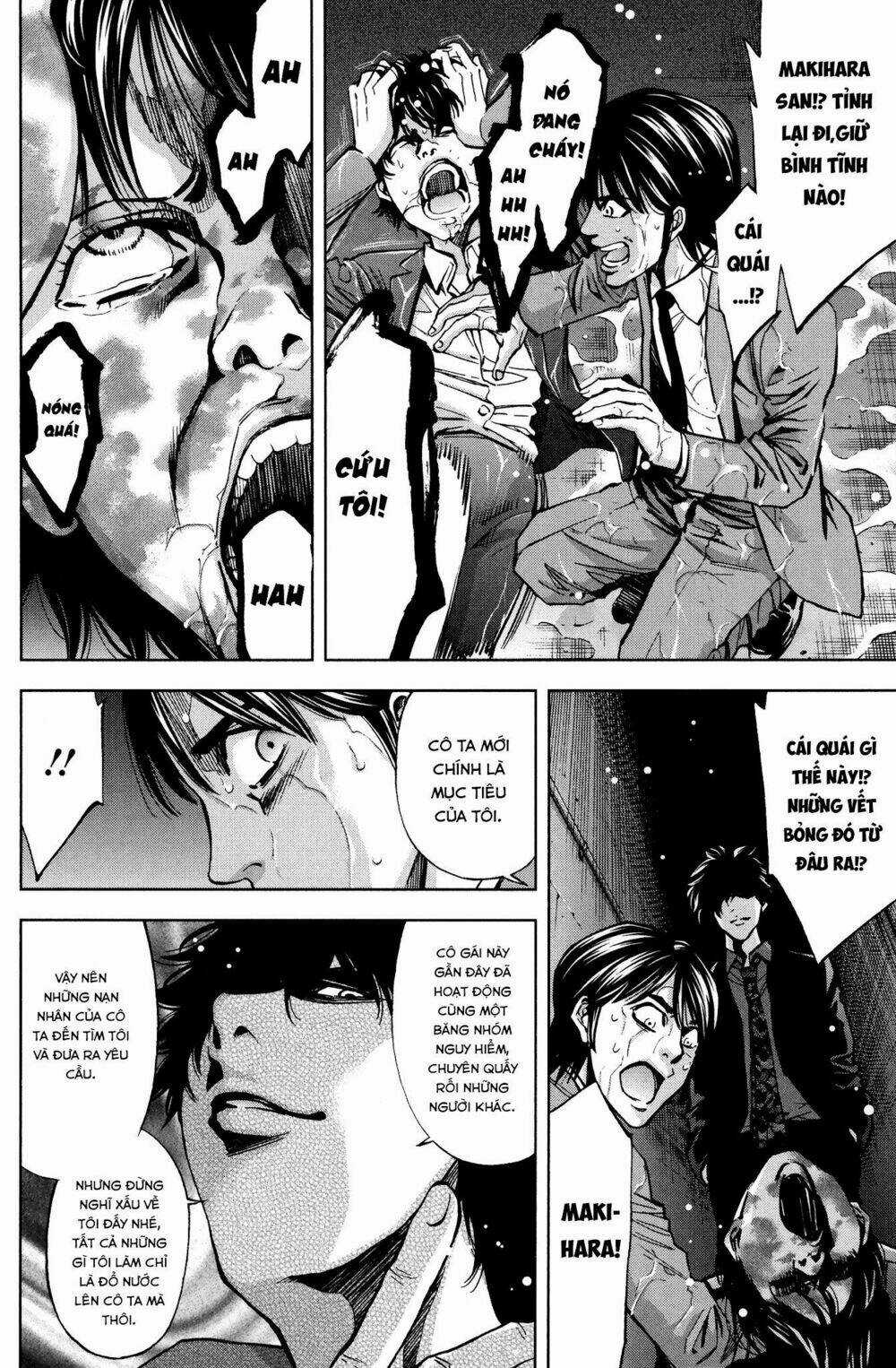 Funouhan Chapter 14 trang 22