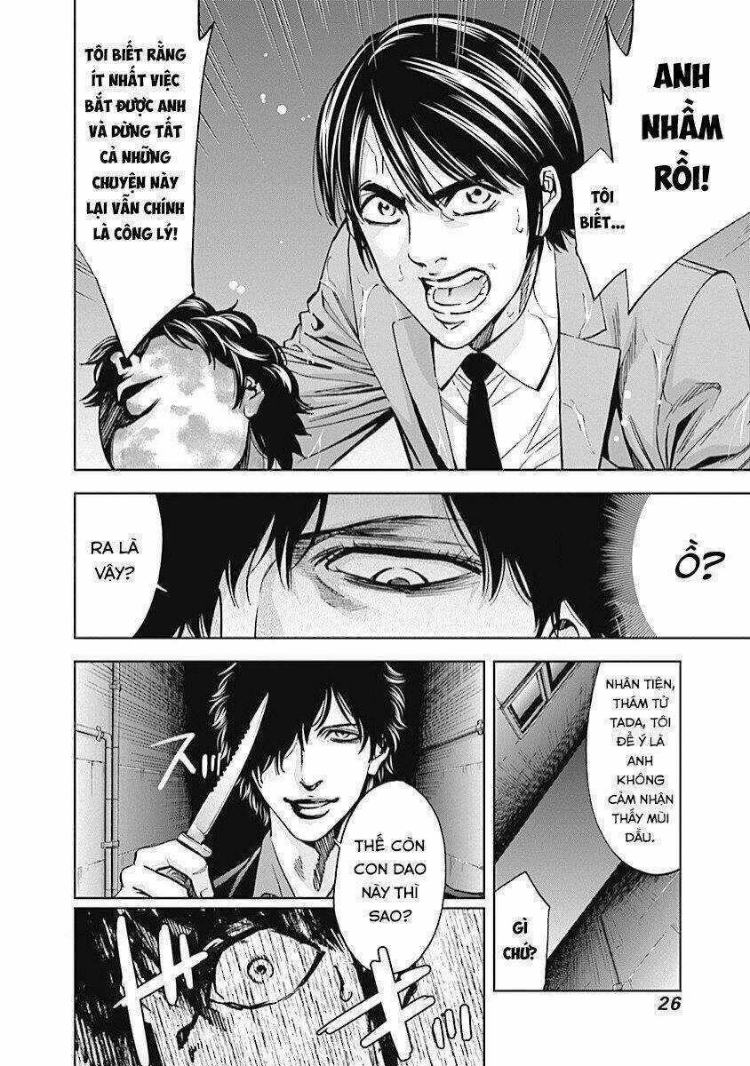 Funouhan Chapter 14 trang 24