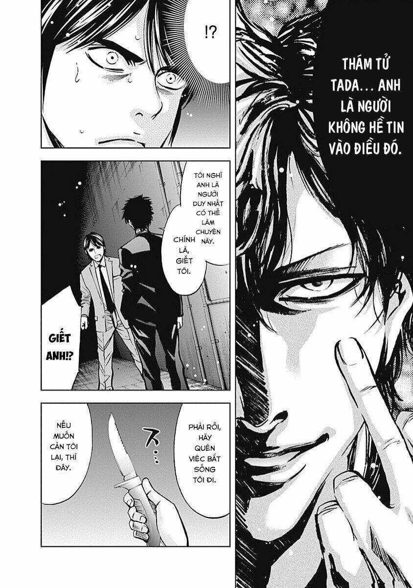 Funouhan Chapter 14 trang 26