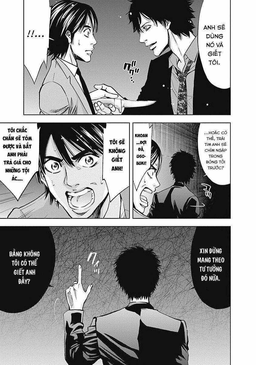 Funouhan Chapter 14 trang 27