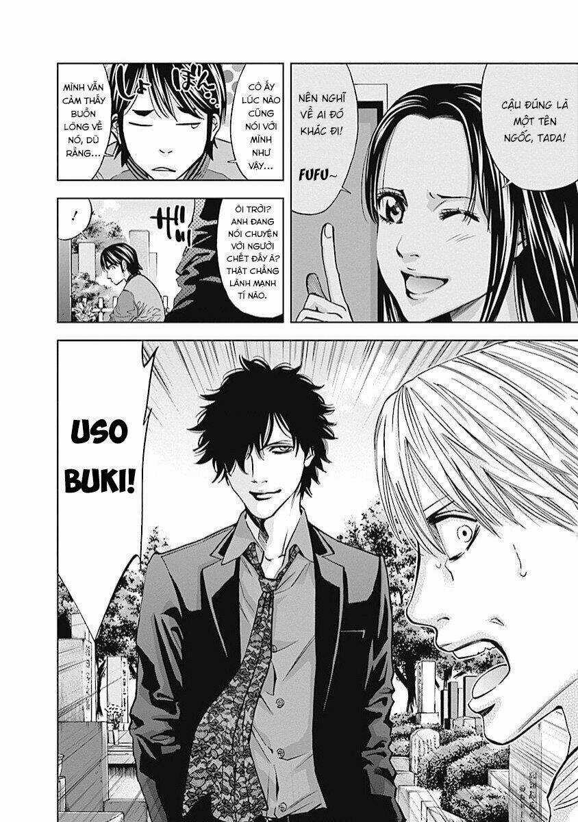 Funouhan Chapter 14 trang 4