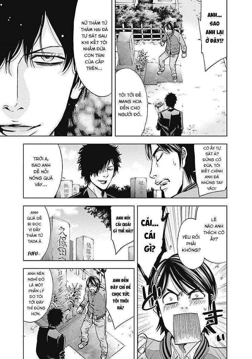 Funouhan Chapter 14 trang 5