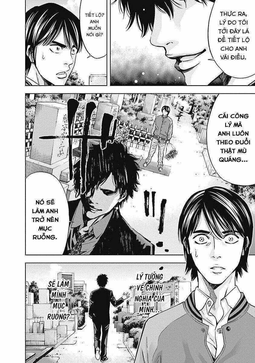 Funouhan Chapter 14 trang 6