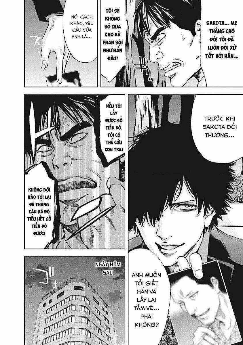 Funouhan Chapter 15 trang 10