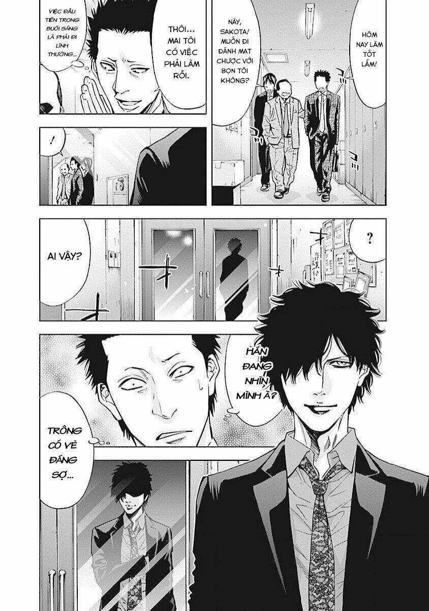 Funouhan Chapter 15 trang 11