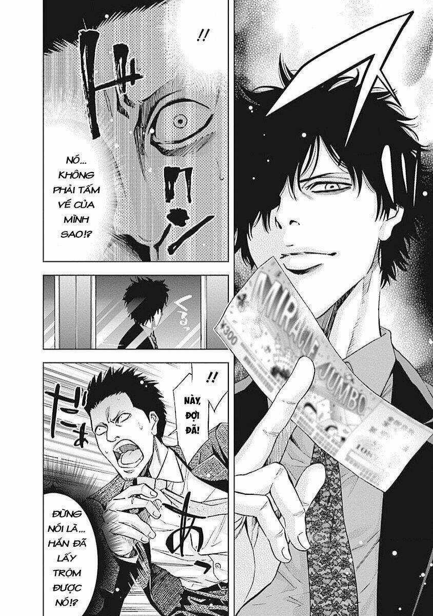 Funouhan Chapter 15 trang 12