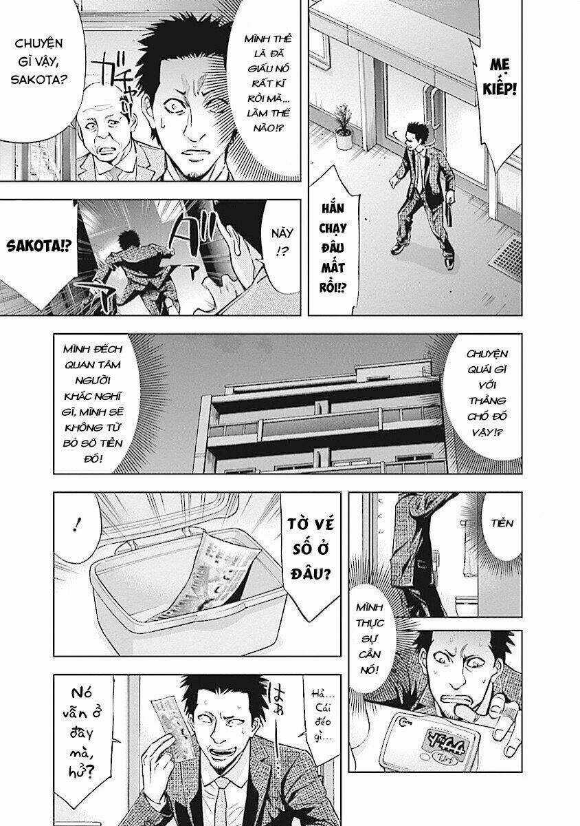 Funouhan Chapter 15 trang 13