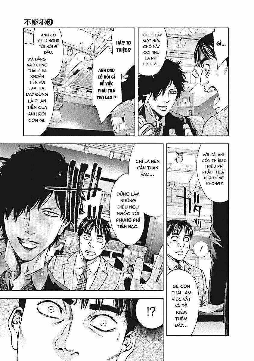 Funouhan Chapter 15 trang 19