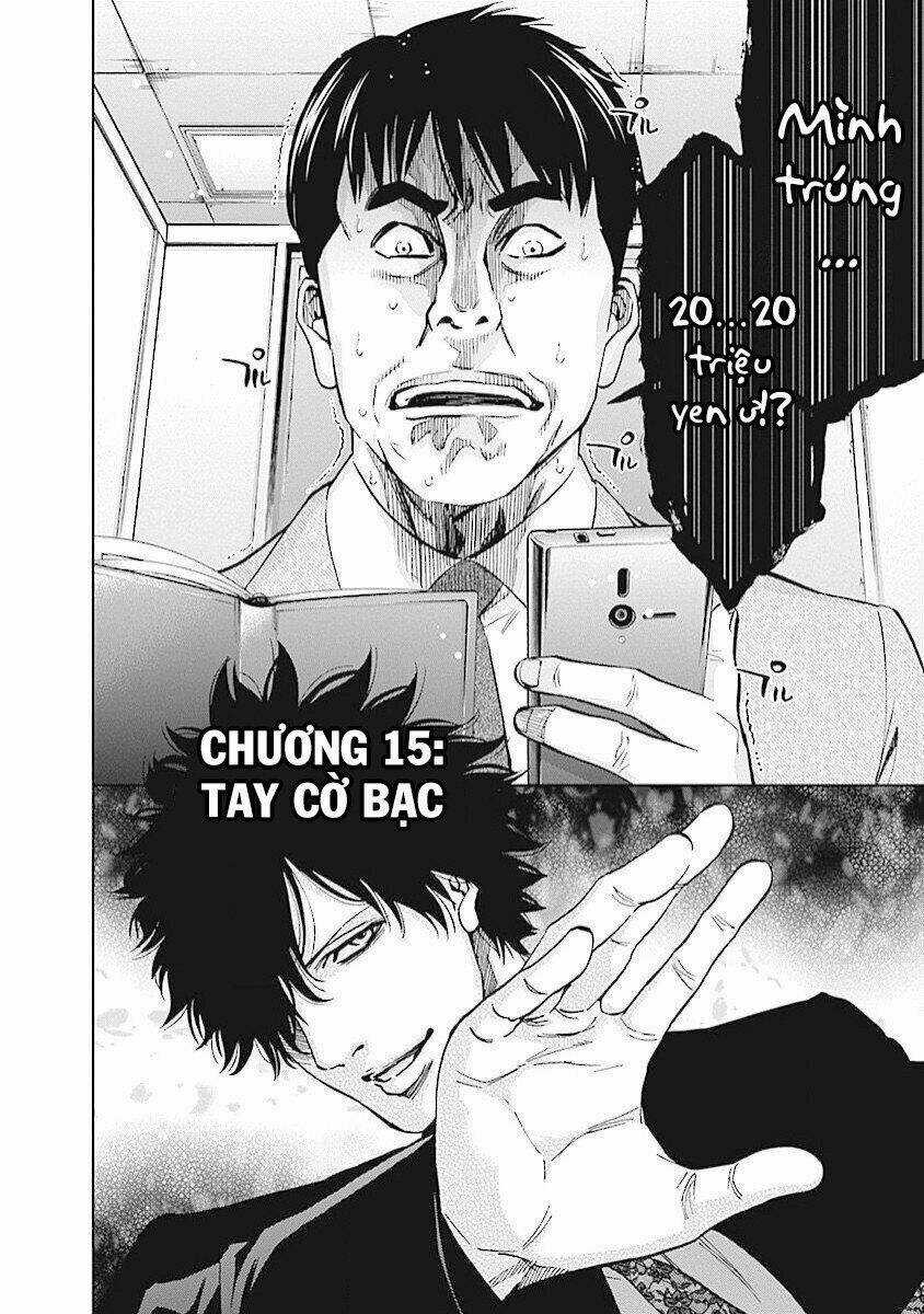 Funouhan Chapter 15 trang 2