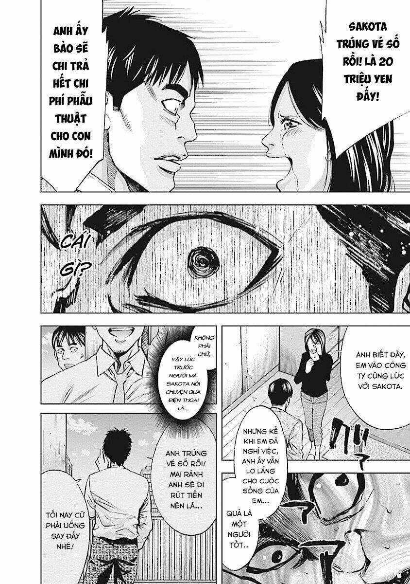 Funouhan Chapter 15 trang 24