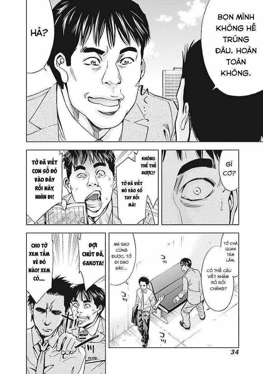 Funouhan Chapter 15 trang 4