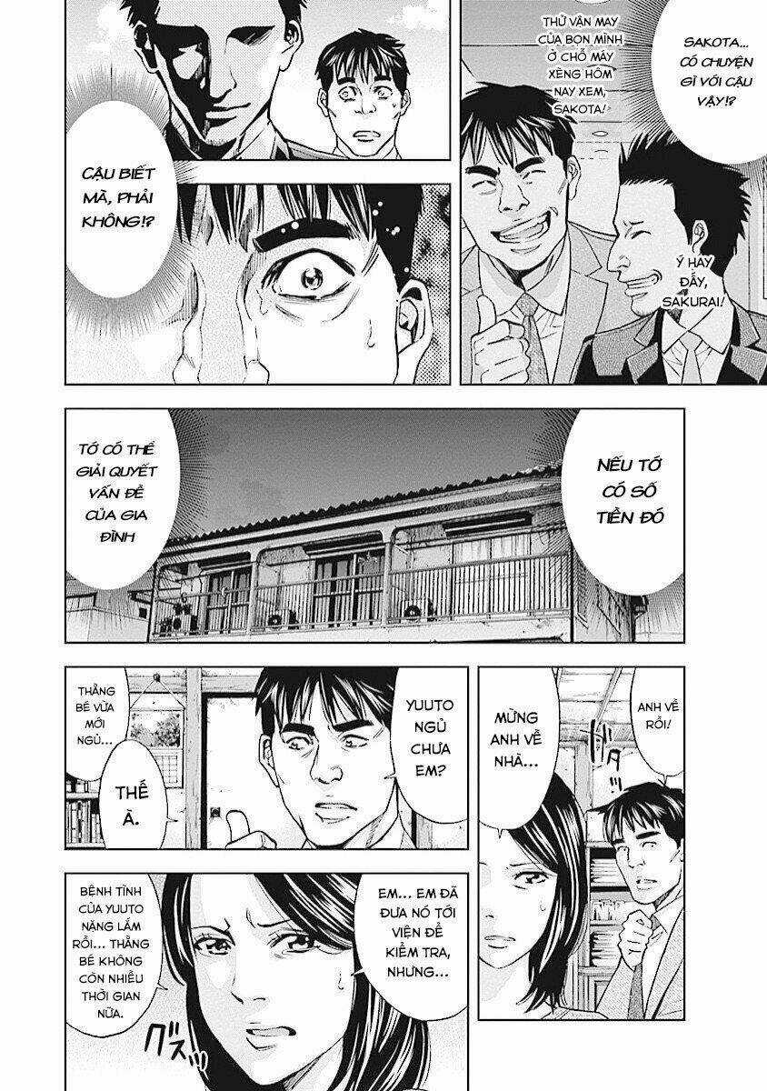 Funouhan Chapter 15 trang 6