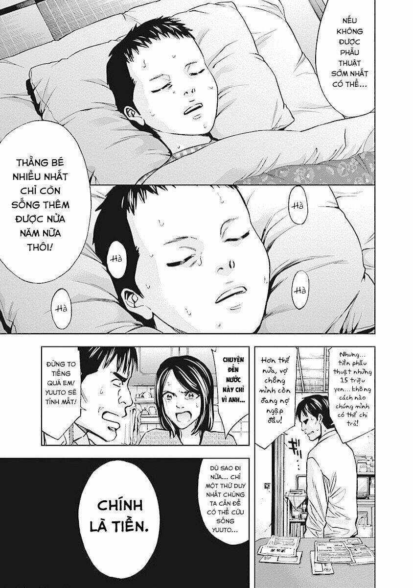 Funouhan Chapter 15 trang 7