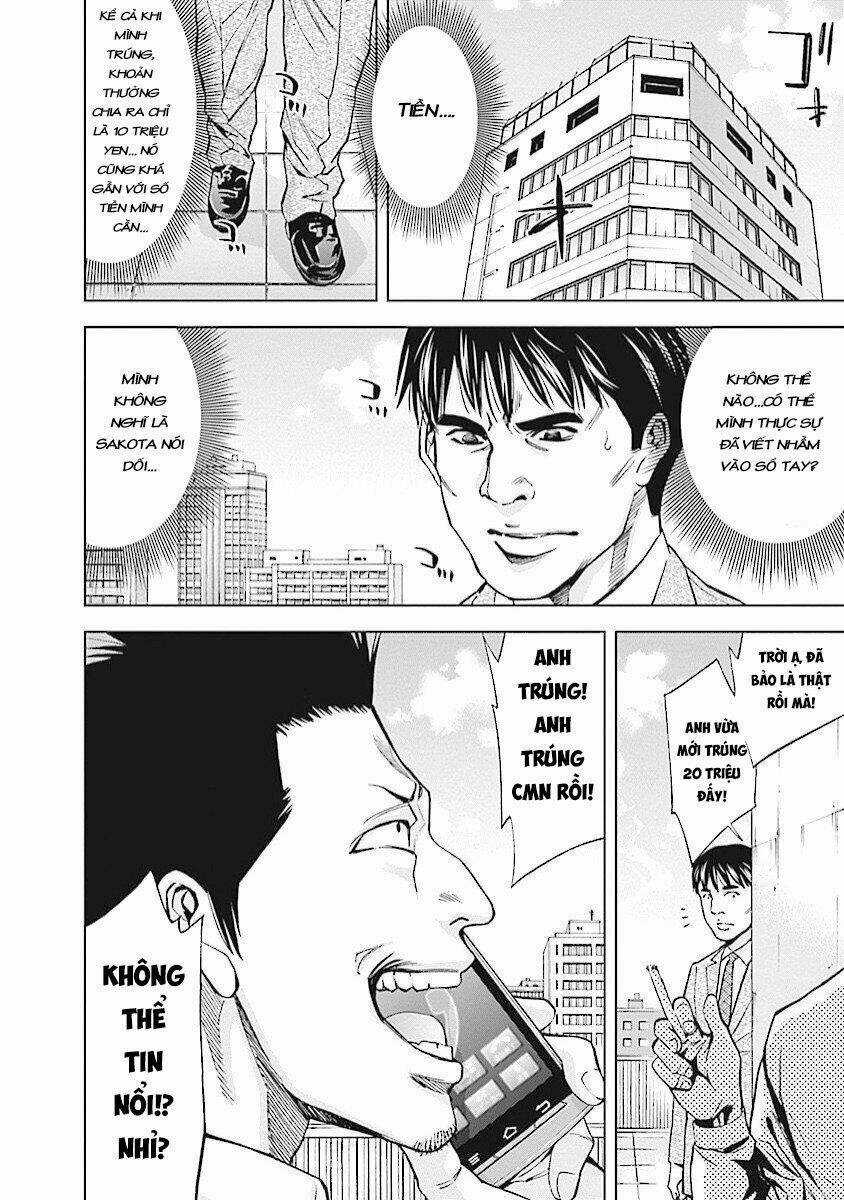 Funouhan Chapter 15 trang 8