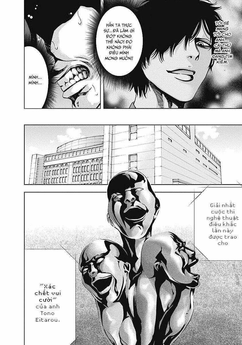 Funouhan Chapter 16 trang 12