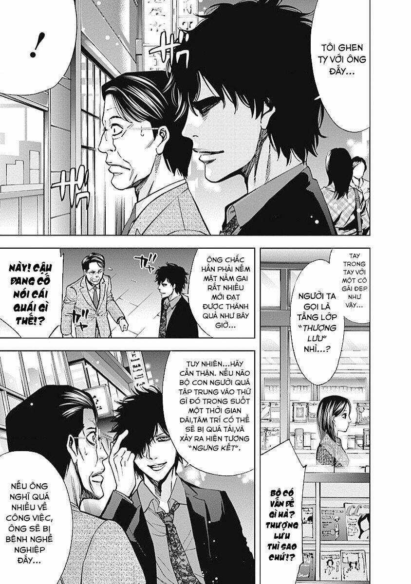 Funouhan Chapter 16 trang 17