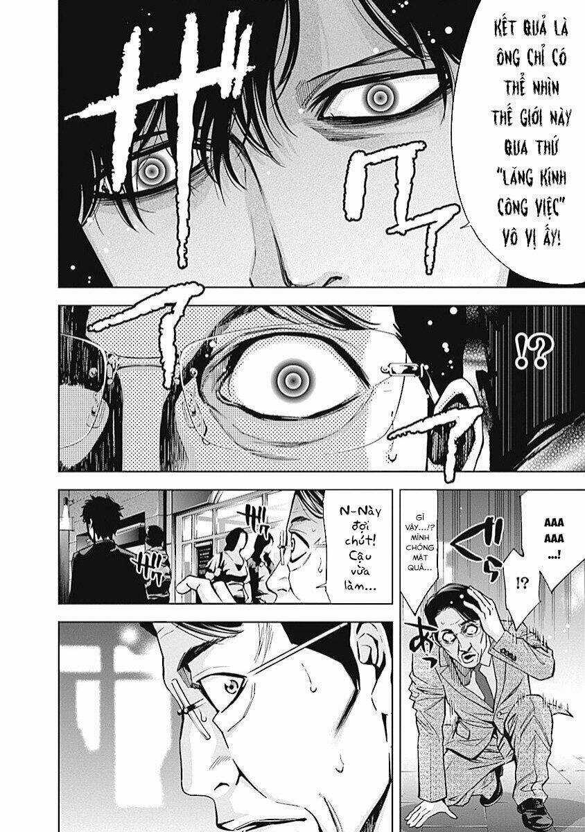 Funouhan Chapter 16 trang 18