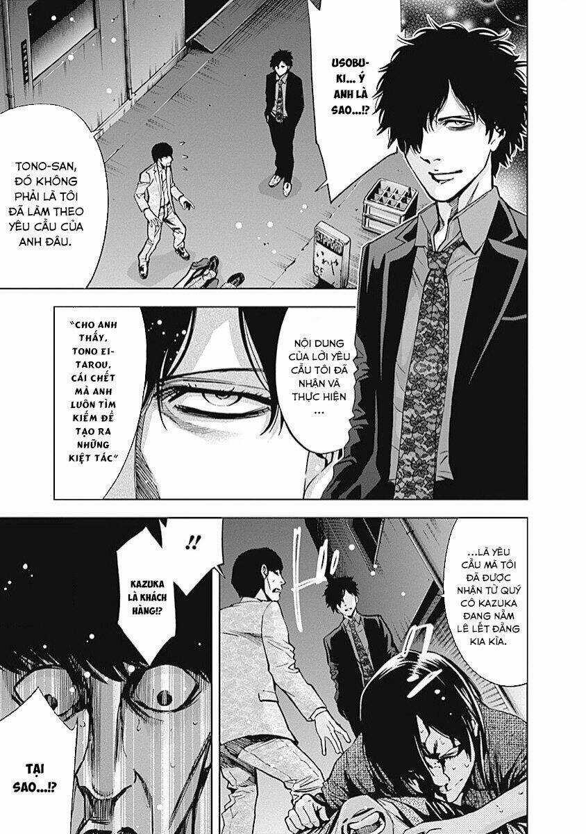 Funouhan Chapter 16 trang 25