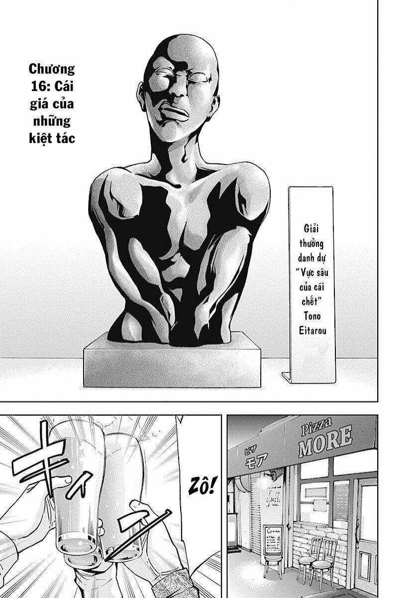 Funouhan Chapter 16 trang 3