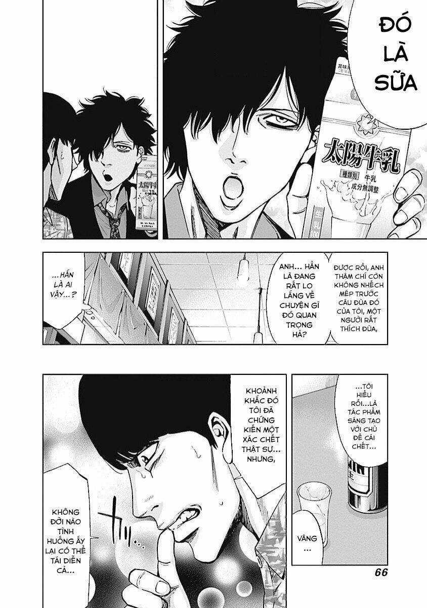 Funouhan Chapter 16 trang 8