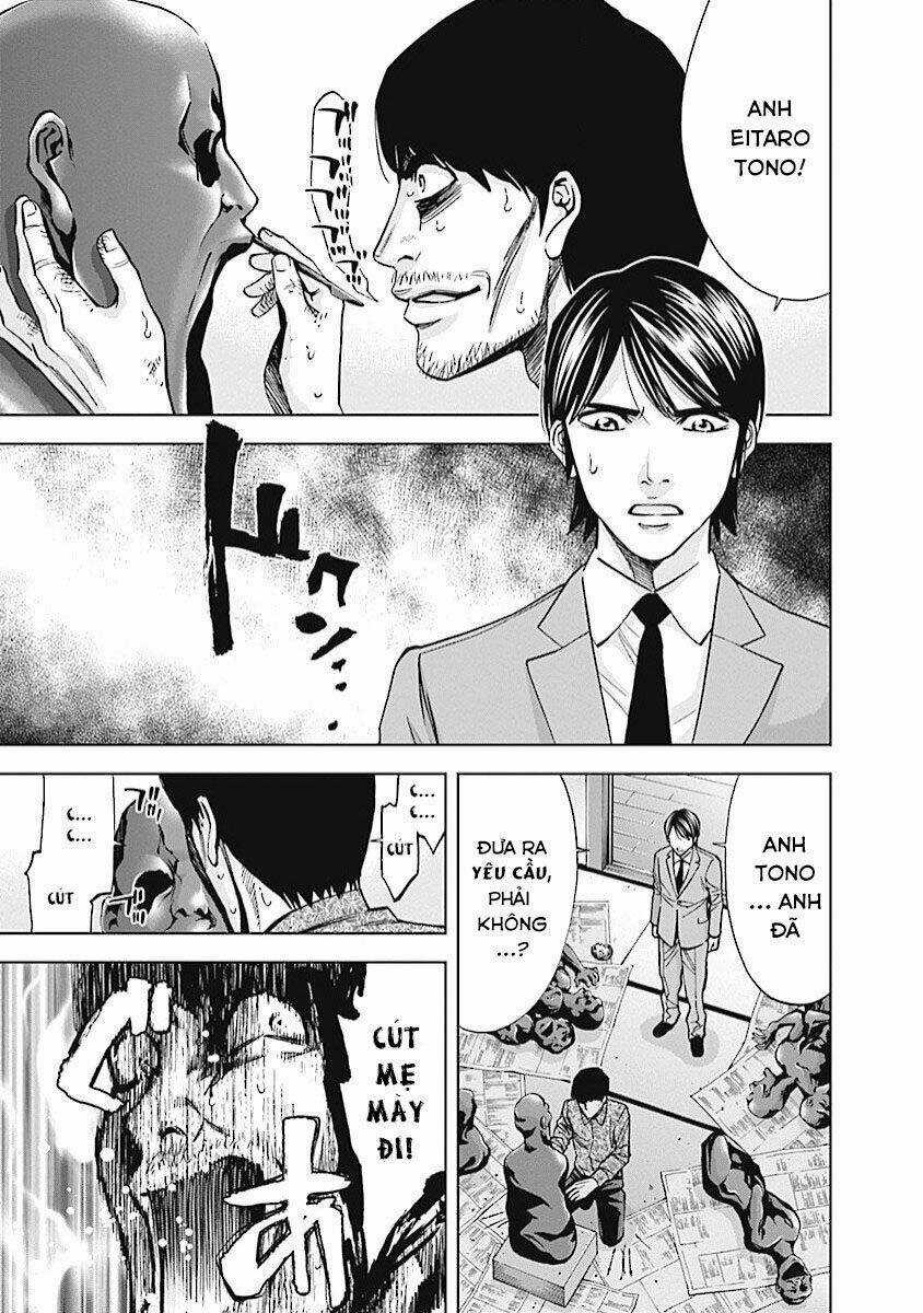 Funouhan Chapter 17 trang 11