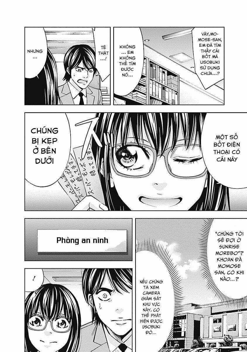 Funouhan Chapter 17 trang 14