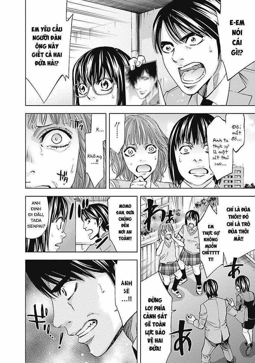 Funouhan Chapter 17 trang 16