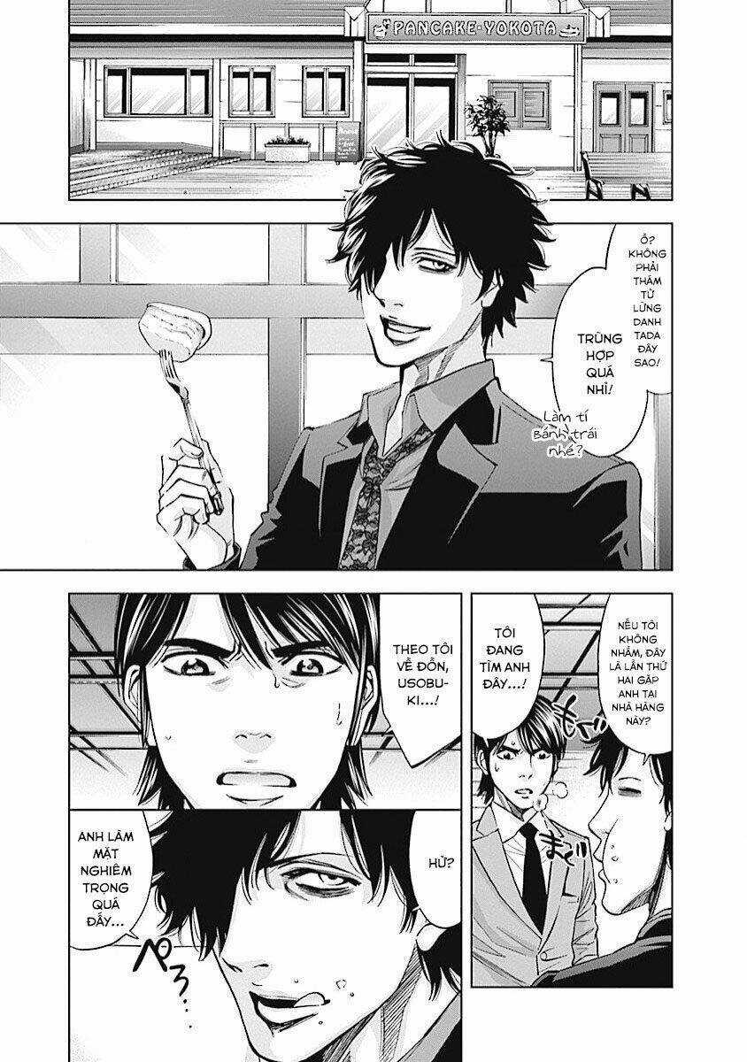 Funouhan Chapter 17 trang 17