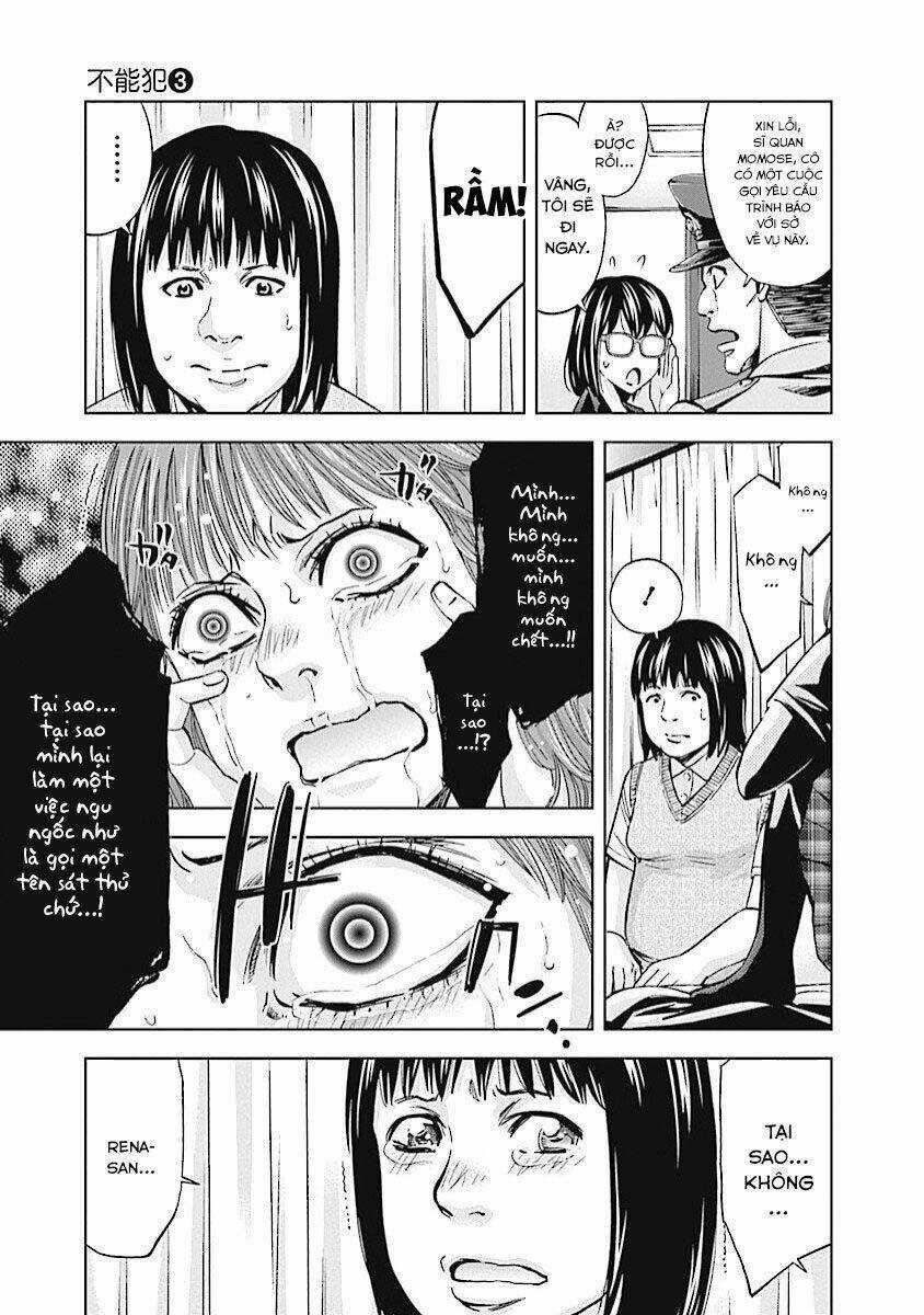 Funouhan Chapter 17 trang 21